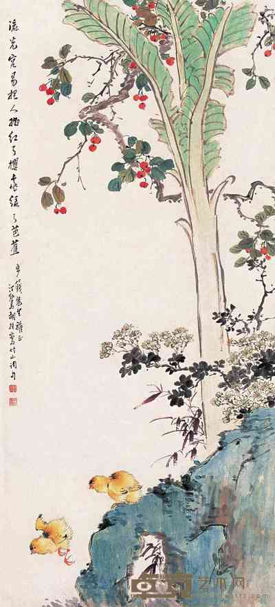 胡汀鹭 花鸟 立轴 95.5×43cm